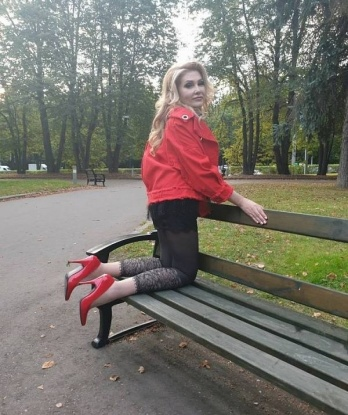 Инна